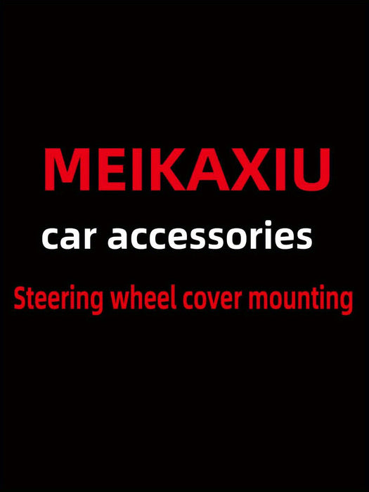 Embossed Faux Leather Car Steering Wheel Cover, Soft Comfortable Grip, Universal Fit 14.57-14.96inch Diameter, Automotive Accessory without Inner Ring