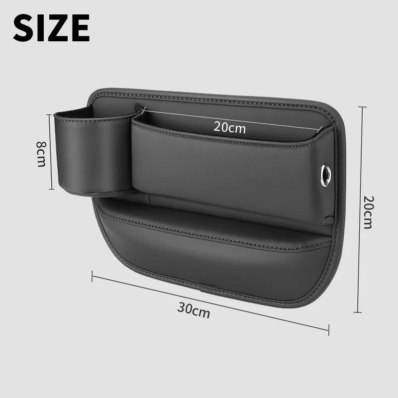 Car Seat Gap Organizer Storage Box Multifunction Pocket