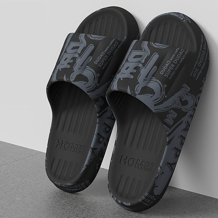 Men's Cartoon Print Slip-On Slippers - Soft EVA Indoor/Outdoor House Shoes for Bathroom, Shower & Beach - All-Season Comfort with Trendy Design, Cute Slippers