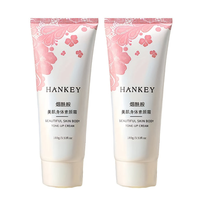 Two-in-one Body Cream Face Cream, Waterproof, Sweatproof, Concealer, Oil Control, Hydrating, Moisturizing, Tone, Not Fake White 100g/ Plain Cream 100g+Body Cream 80g