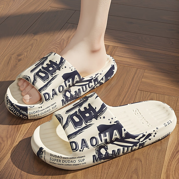 Men's Cartoon Print Slip-On Slippers - Soft EVA Indoor/Outdoor House Shoes for Bathroom, Shower & Beach - All-Season Comfort with Trendy Design, Cute Slippers