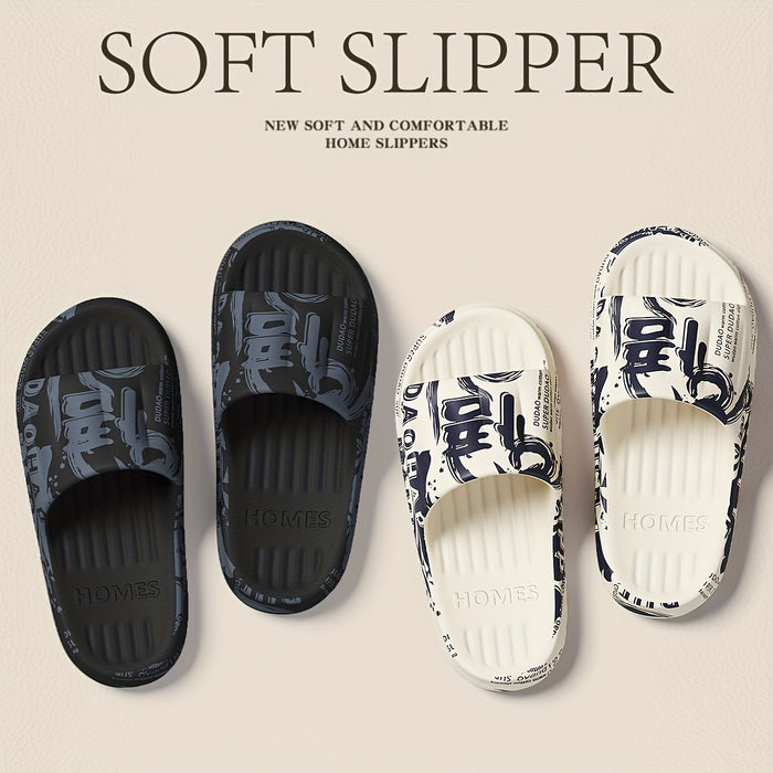 Men's Cartoon Print Slip-On Slippers - Soft EVA Indoor/Outdoor House Shoes for Bathroom, Shower & Beach - All-Season Comfort with Trendy Design, Cute Slippers