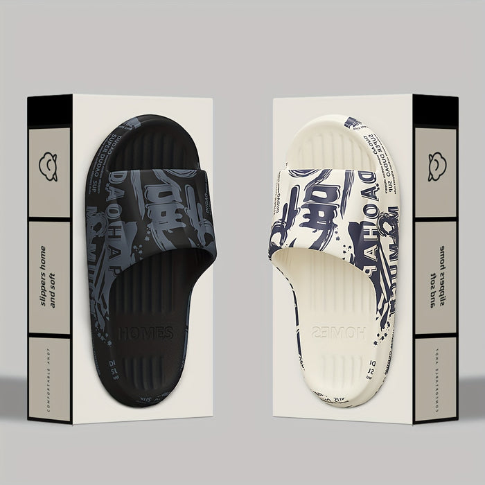 Men's Cartoon Print Slip-On Slippers - Soft EVA Indoor/Outdoor House Shoes for Bathroom, Shower & Beach - All-Season Comfort with Trendy Design, Cute Slippers