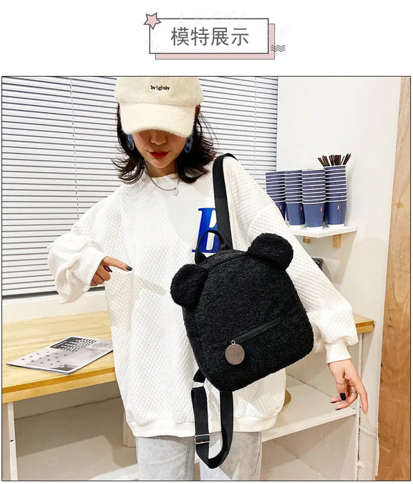 Womens Girls Cute Bear Pattern Backpack Plush