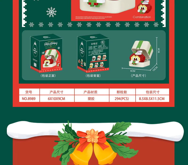 Christmas Tree Bricks Constructor Set for Adults Children Toys Animal Mini Particles Building Blocks Assembled Bricks Toy Gifts