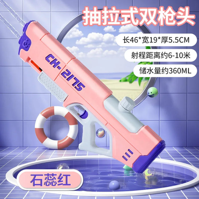 AK UNCLE E Double-hole water outlet water gun toy with large capacity outdoor water toy