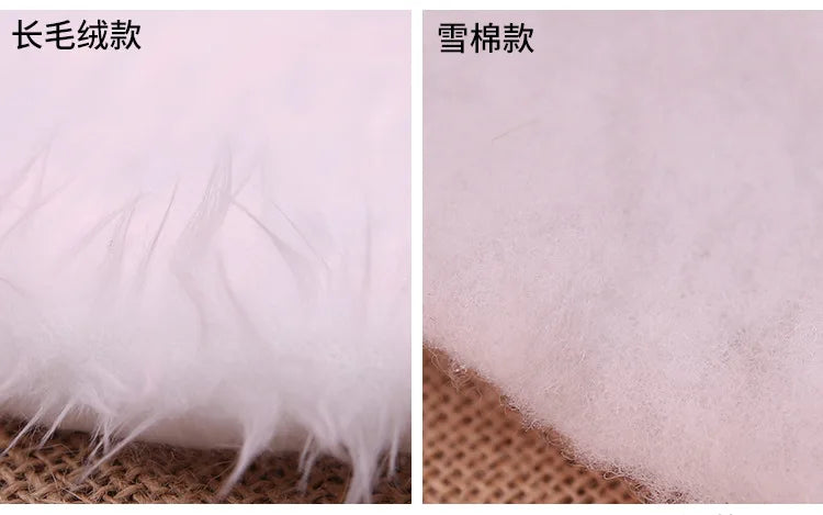 Christmas Christmas tree skirt base decoration pure white plush carpet