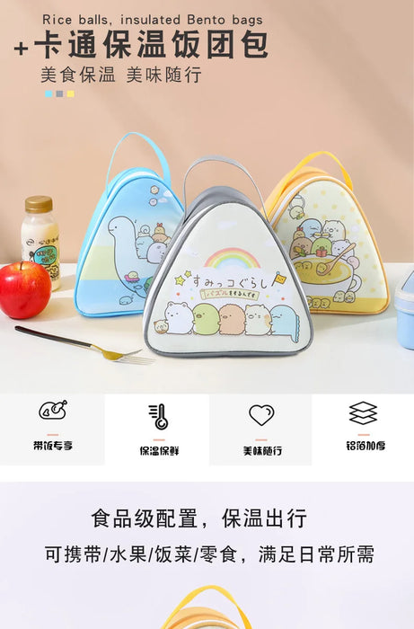 Breakfast Insulated Thermal Bag Small Triangular Rice Ball