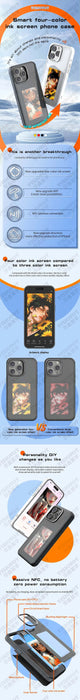 NFC Function Smart Phone Case For E ink 4 Color Screen DIY Fashion Phone Case