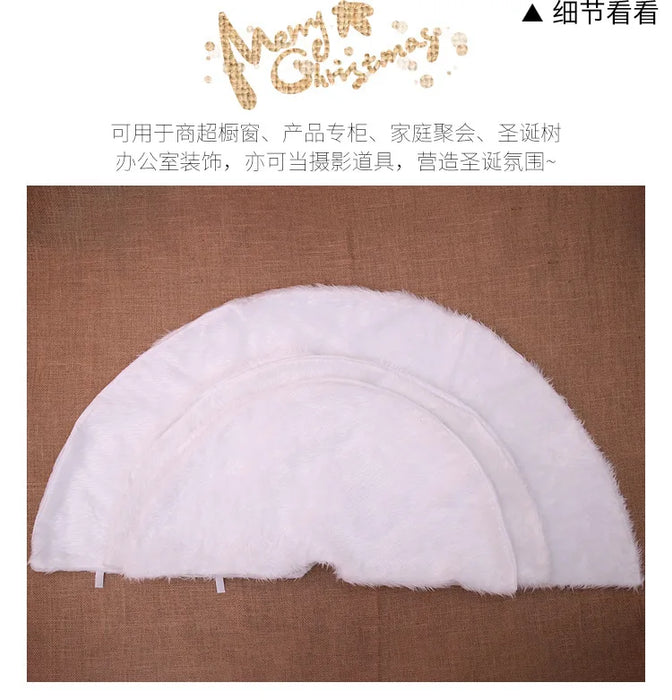 Christmas Christmas tree skirt base decoration pure white plush carpet