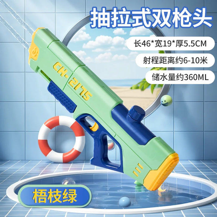 AK UNCLE E Double-hole water outlet water gun toy with large capacity outdoor water toy