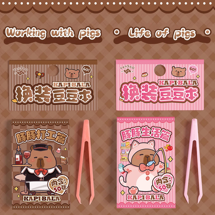 50pcs Kawaii Capybara Sticker Cute Dress-up Mini Pocket Portable Sticker Korean Stationery Children Sticker Set Cartoon Stickers