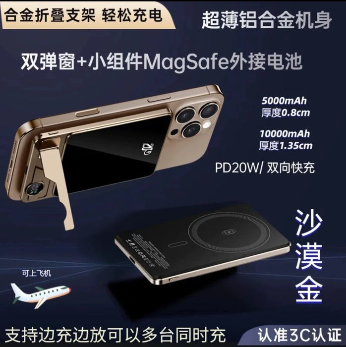 Qi2 Certified Magnetic Wireless 10000mAh Ultra-thin Power Bank with Built-in Cable External Battery for Small Gifts Customizable