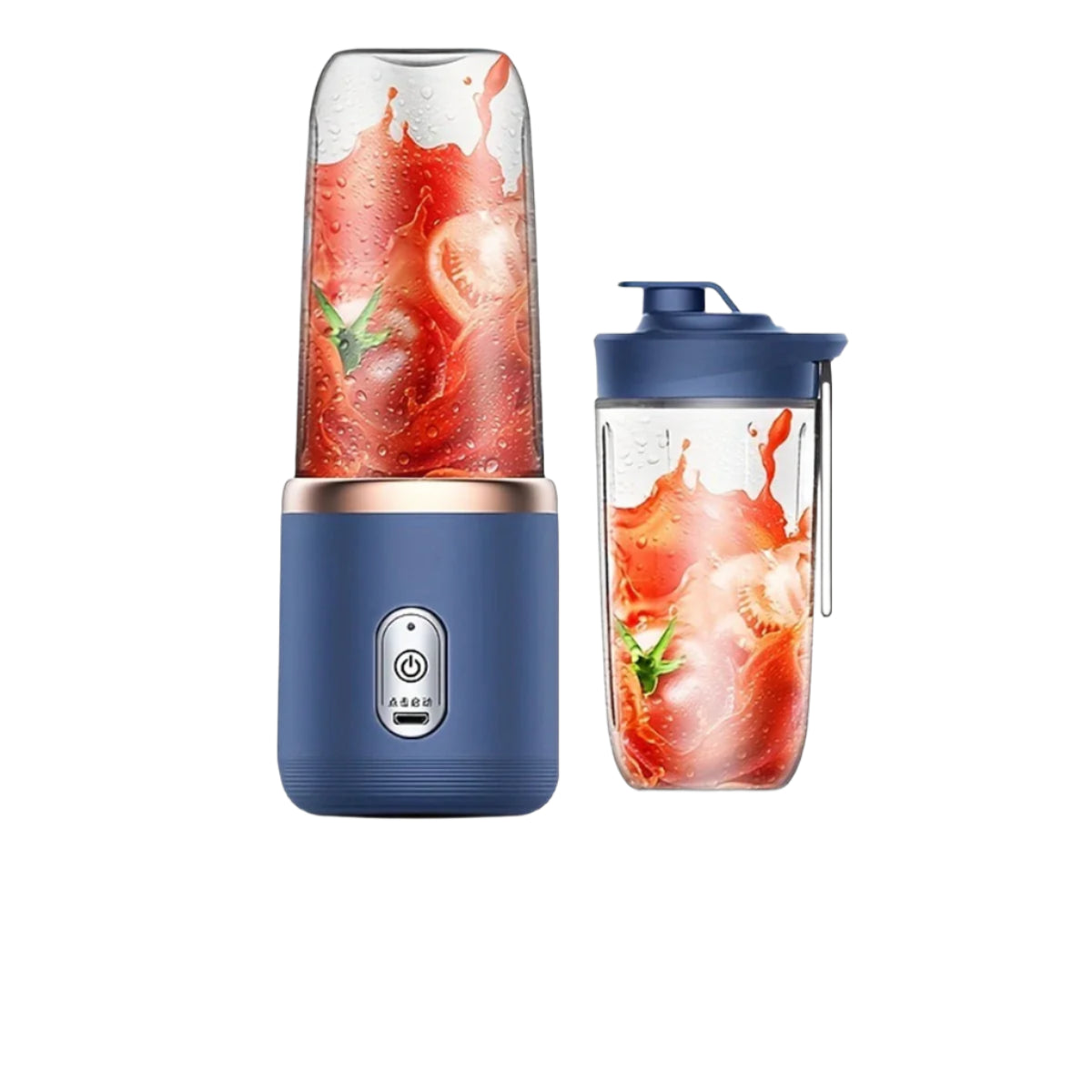 Electric Portable Multifunction Juice Blender
