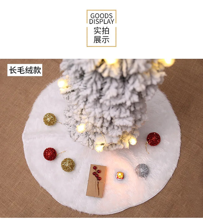 Christmas Christmas tree skirt base decoration pure white plush carpet
