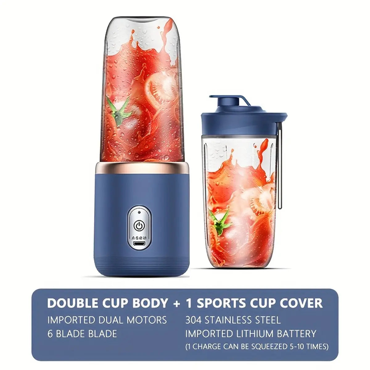 Electric Portable Multifunction Juice Blender