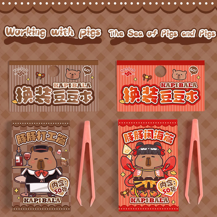 50pcs Kawaii Capybara Sticker Cute Dress-up Mini Pocket Portable Sticker Korean Stationery Children Sticker Set Cartoon Stickers