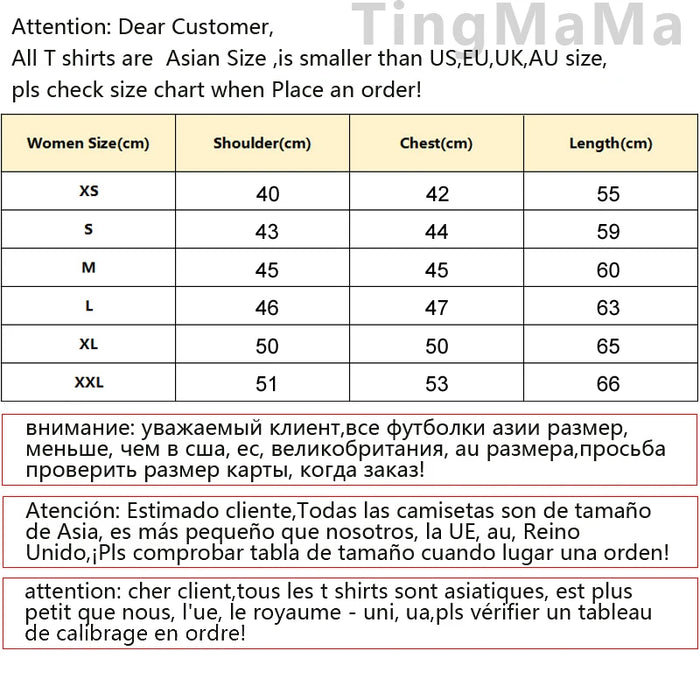 Funny Capybara T-shirts Men Women Summer Cute Animal T Shirt Short Sleeve Graphic T Shirts Streetwear Women's Clothing