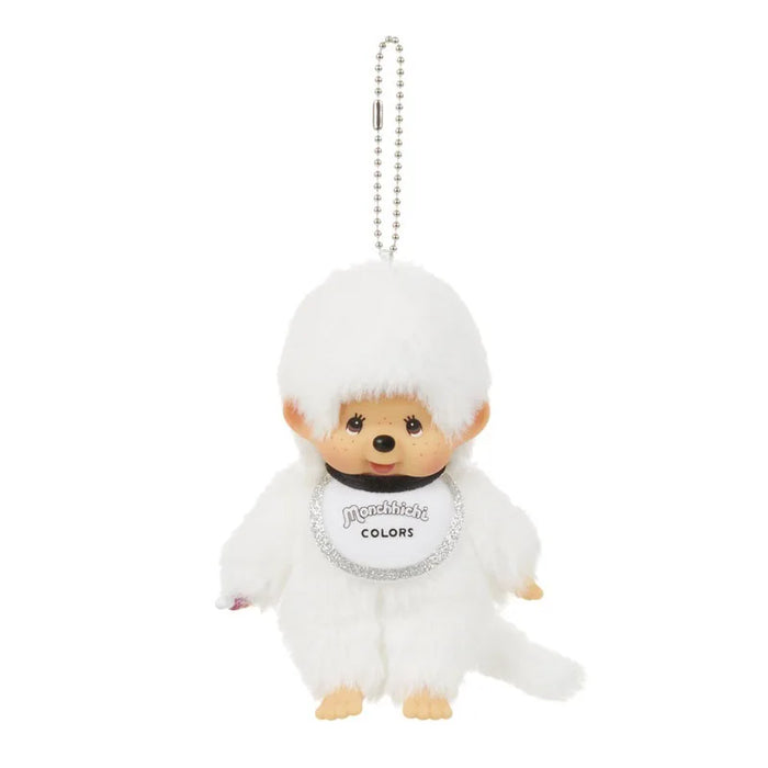 New Macaron Monchichi Cute Transformation into Multiple Plush Toy Doll Pendants for Christmas