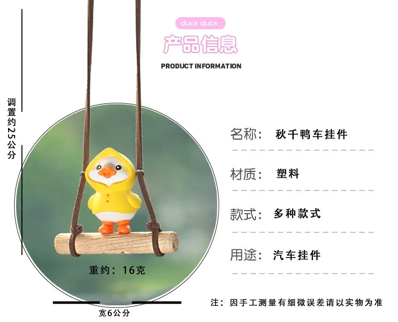 Yellow Swinging Little Duck Interior Car Decoration