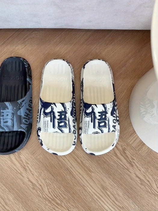 Men's Cartoon Print Slip-On Slippers - Soft EVA Indoor/Outdoor House Shoes for Bathroom, Shower & Beach - All-Season Comfort with Trendy Design, Cute Slippers