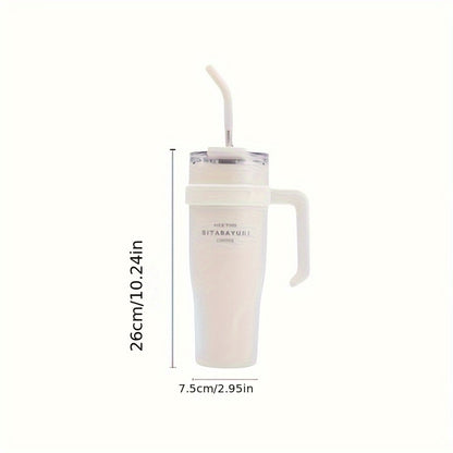 1140ML Stainless Steel Large Capacity Water Cup, Insulation Car and Simple Office Straw Ice Tumbler
