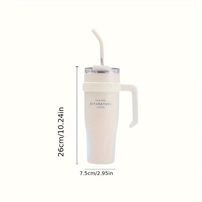 1140ML Stainless Steel Large Capacity Water Cup, Insulation Car and Simple Office Straw Ice Tumbler