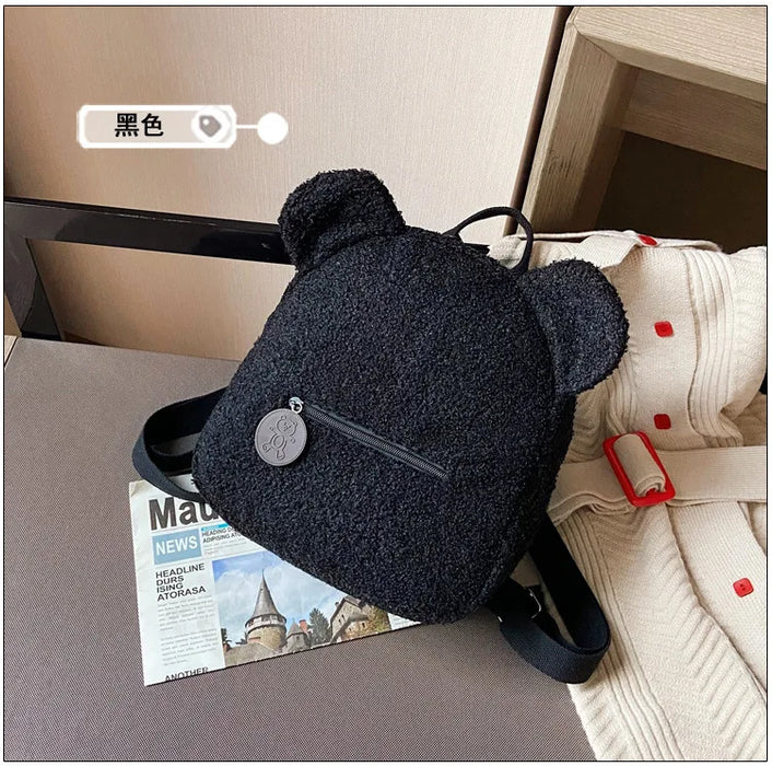 Womens Girls Cute Bear Pattern Backpack Plush