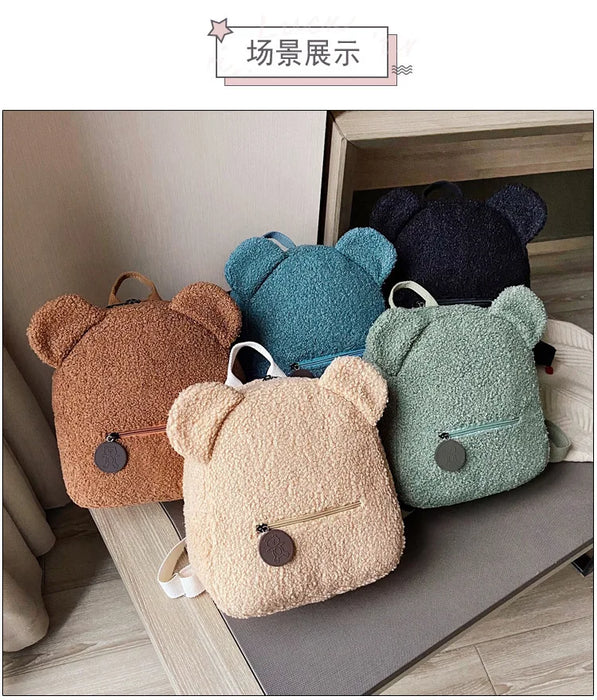 Womens Girls Cute Bear Pattern Backpack Plush