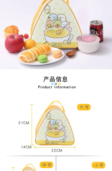 Breakfast Insulated Thermal Bag Small Triangular Rice Ball