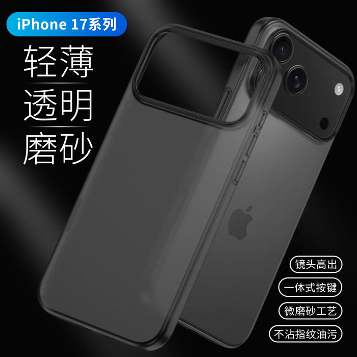 Ultra Thin PP Matte Clear Orange Black White Phone Cases for iPhone 17 Pro Max 17Pro Soft Back Cover Fundas