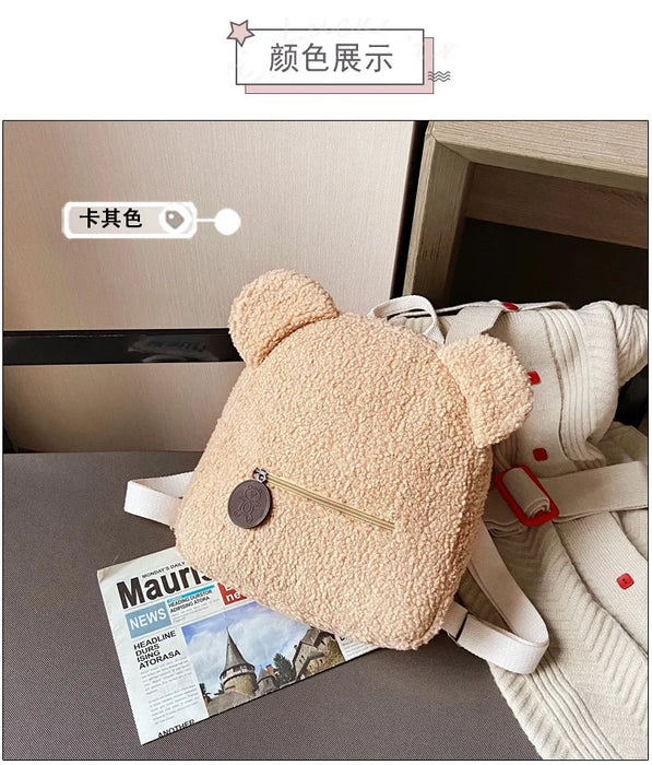 Womens Girls Cute Bear Pattern Backpack Plush