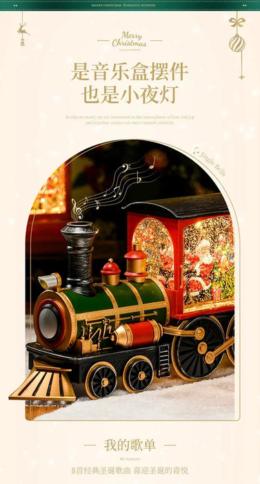Christmas Gift Santa Tree Small Night Lamp Storm Lantern Decoration