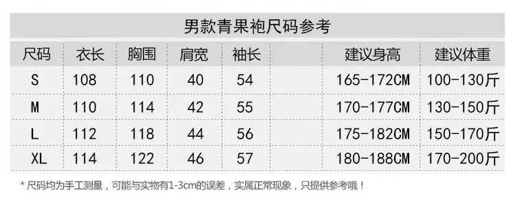 High Quality Nightrobes Men Summer Thin Bathrobe Large Size Ice Silk Printed Pajamas One-piece Robe Male Loungewear Gents Spring