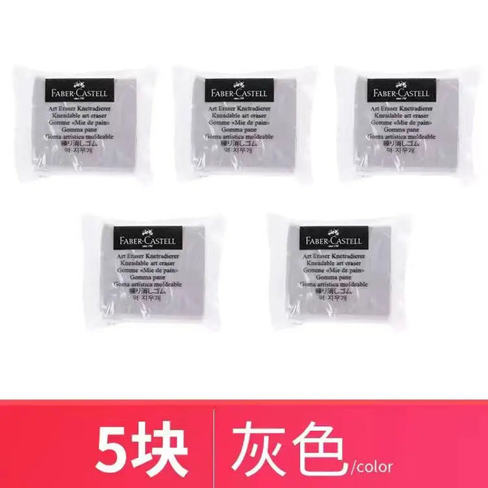 Faber-Castell Plasticity Rubber Soft Art Eraser Wipe highlight Kneaded Rubber For Art Pianting Design Sketch Eraser Stationery