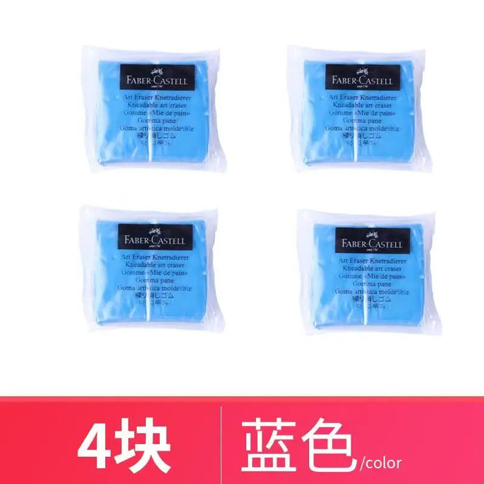 Faber-Castell Plasticity Rubber Soft Art Eraser Wipe highlight Kneaded Rubber For Art Pianting Design Sketch Eraser Stationery