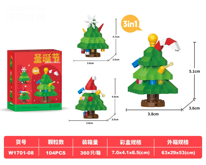 Christmas tree 3-in-1 micro block set, 104 pieces