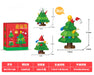 Christmas tree 3-in-1 micro block set, 104 pieces