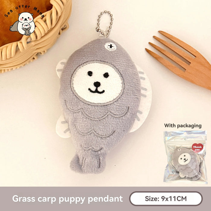 Food plush bag charm: Fish Cake Puppy