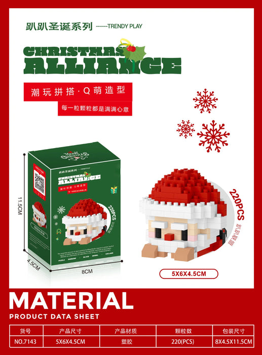 Santa head micro block figure, 220 pieces, with box