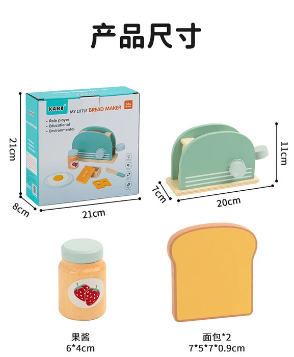 Wooden Simulation Dessert Rack Afternoon Tea Set Toy Pretend Play Food Learning