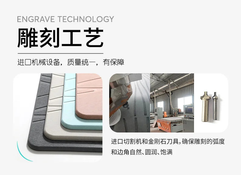 Diatomite Mat Stone Bath Mat Super Absorbent Diatomite Carpet Quick Drying Diatomaceous Earth Bath Mats Non-Slip Shower Rug