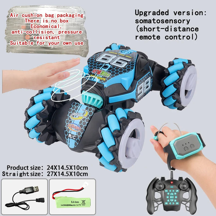 50532525474081