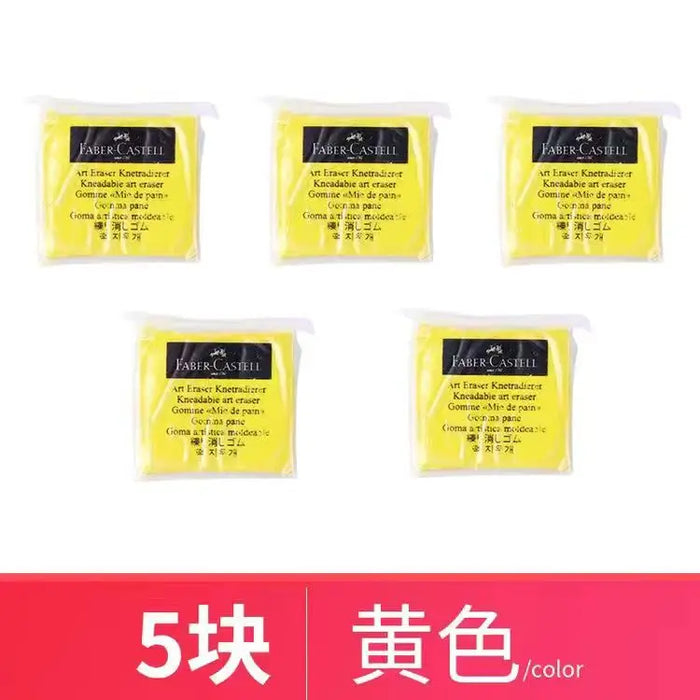 Faber-Castell Plasticity Rubber Soft Art Eraser Wipe highlight Kneaded Rubber For Art Pianting Design Sketch Eraser Stationery