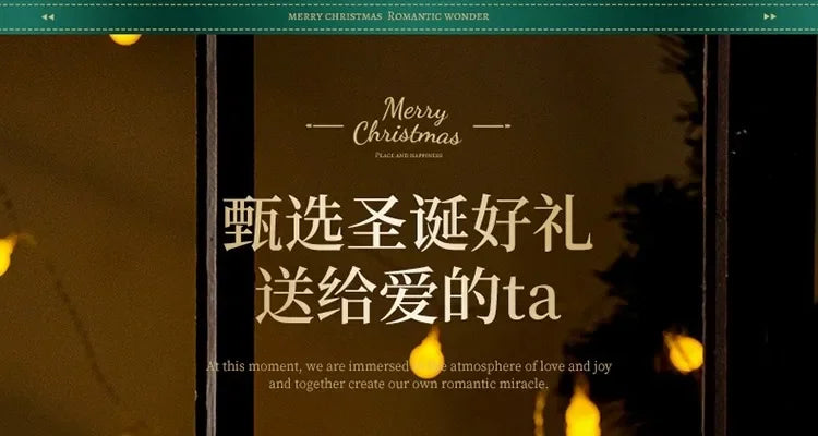 Christmas Gift Santa Tree Small Night Lamp Storm Lantern Decoration