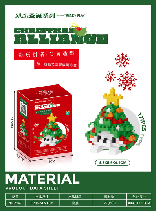 Christmas tree micro block figure, 177 pieces, with box