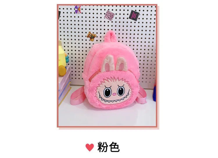 Cute Rabub Small Backpack