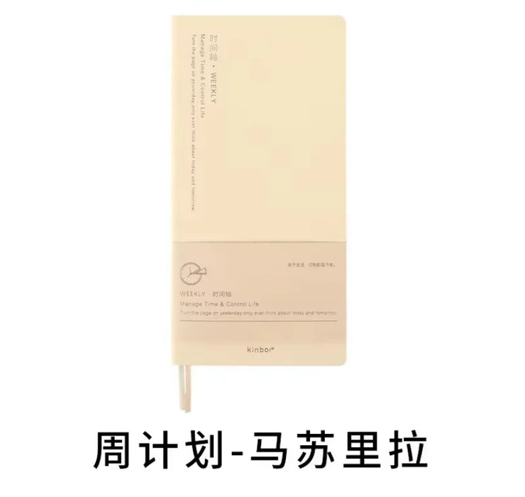 Kinbor Weekly Planner Notebook UnDated Agenda Schedule Daily Monthly Journal Book Portable Record Diary Plan Notepad Stationery