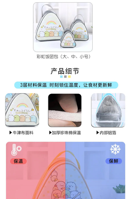 Breakfast Insulated Thermal Bag Small Triangular Rice Ball