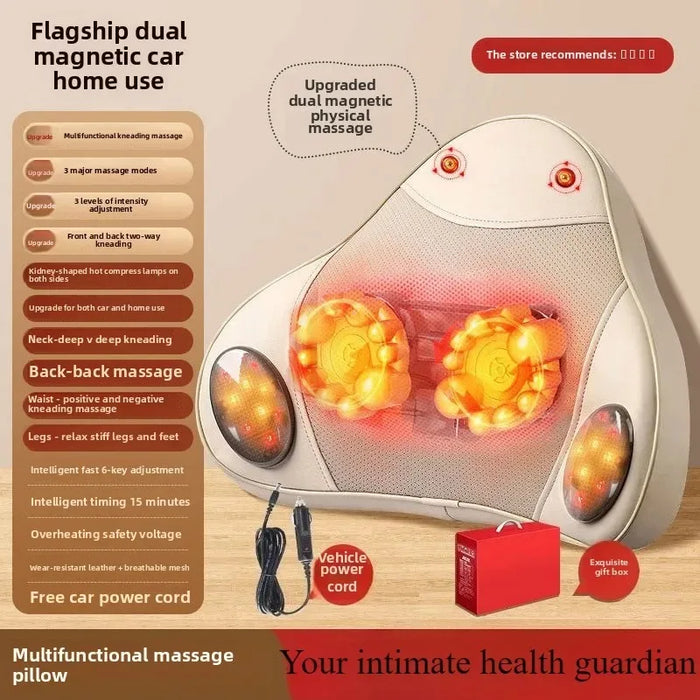 Intelligent Massager Cervical Back Waist Kneading Massager Whole Body Automatic Multi-function Vehicle Home Cushion Artifact